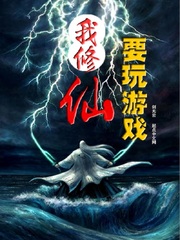 超凡大航海 超凡大航海