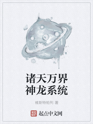 最佳娱乐时代白色十三号 最佳娱乐时代白色十三号