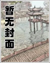 叶辰萧初然最新 叶辰萧初然最新